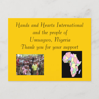 ありがとう ポストカード