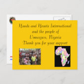 ありがとう ポストカード (正面/裏面)