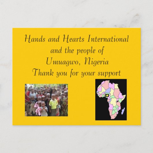 ありがとう ポストカード (正面)