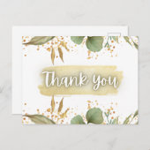 ありがとう ポストカード (正面/裏面)