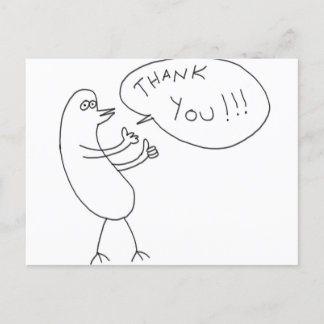 ありがとう!!! ポストカード