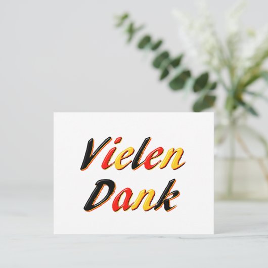 ありがとう ポストカード (スタンド正面)