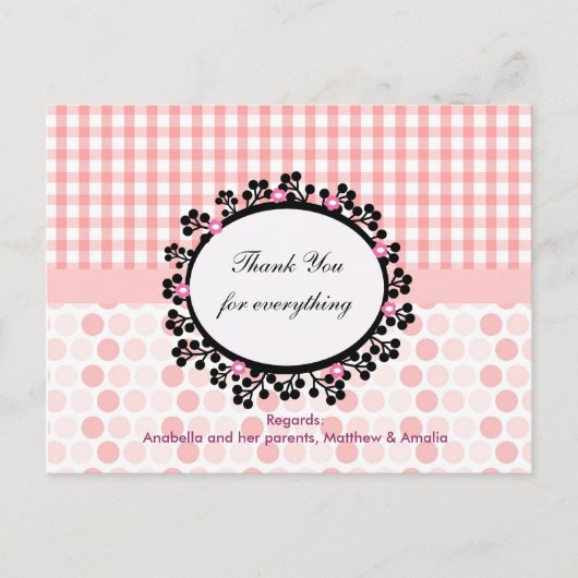 ありがとう ポストカード (正面)