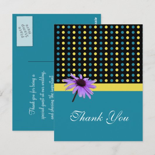 ありがとう ポストカード (正面/裏面)