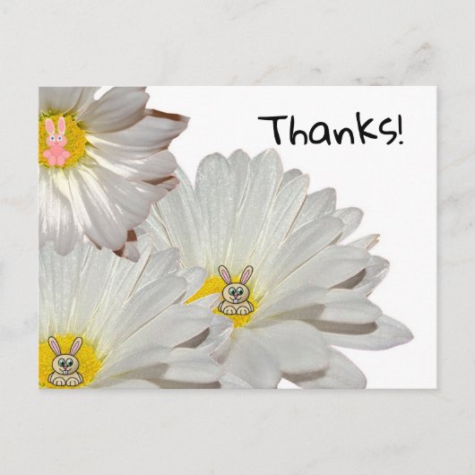 ありがとう ポストカード (正面)