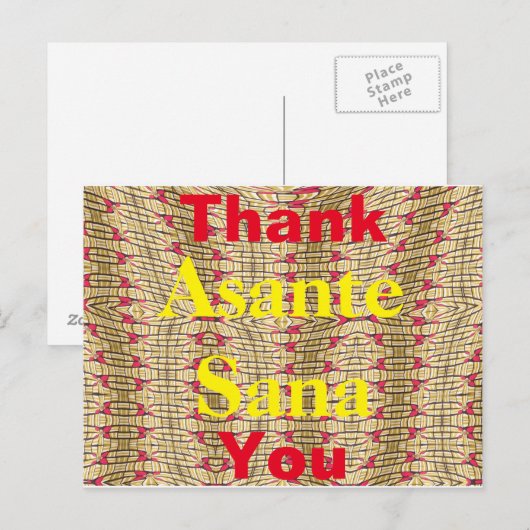 ありがとう ポストカード (正面/裏面)