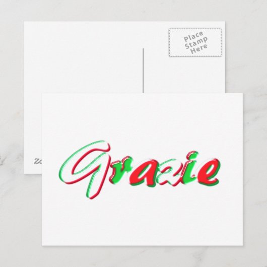 ありがとう ポストカード (正面/裏面)