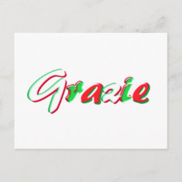 ありがとう ポストカード