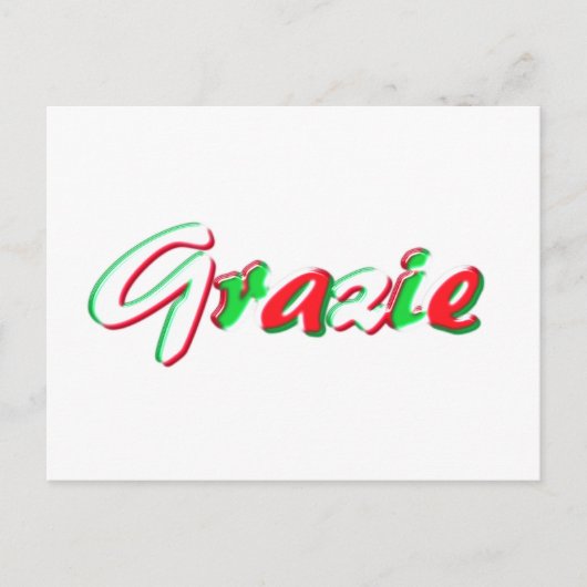 ありがとう ポストカード (正面)