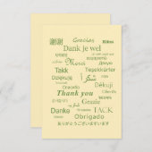 「ありがとう」ポリグロットタイポグラフィグリーンエッグホワイト サンキューカード (正面/裏面)