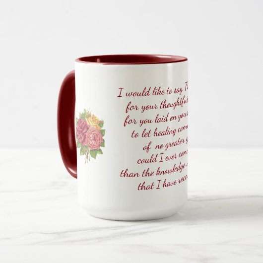 ありがとう マグカップ (正面左)