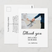 ありがとう モダン シンプル ウェディング カップル 名前 メッセージ ポストカード (正面/裏面)