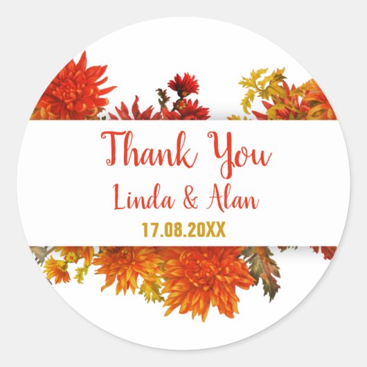 ありがとう ラウンドシール (正面)