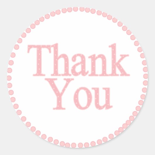 ありがとう ラウンドシール (正面)