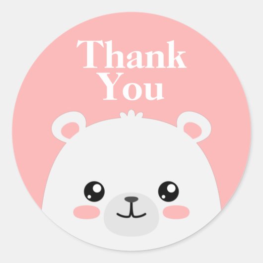 ありがとう ラウンドシール (正面)