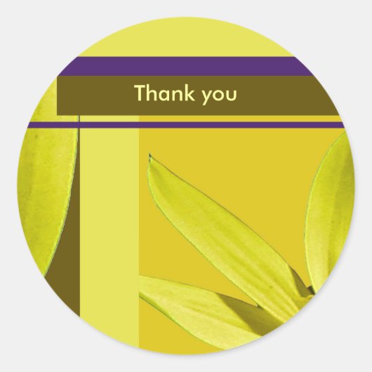 ありがとう ラウンドシール (正面)