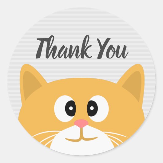 ありがとう ラウンドシール (正面)