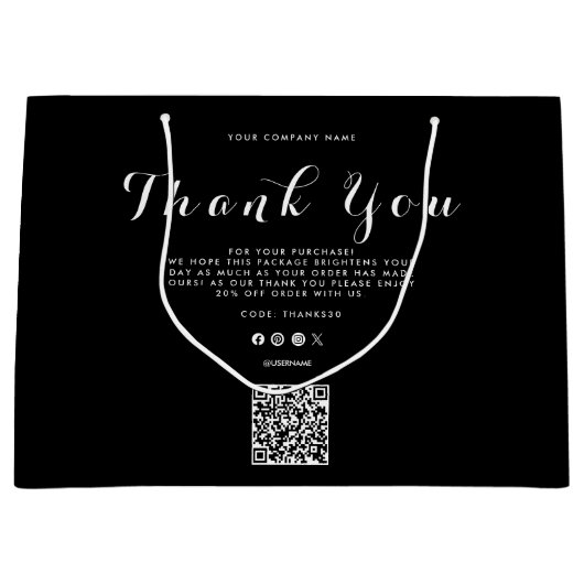 ありがとう ロゴ QRコード ラージペーパーバッグ (正面)