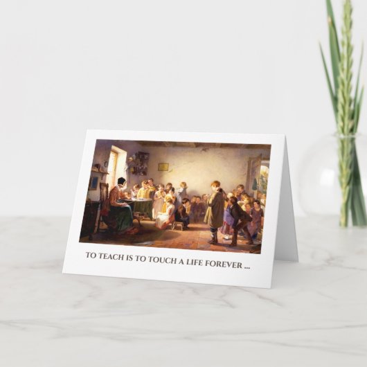 ありがとう、先生。美術のグリーティングカード サンキューカード (正面)