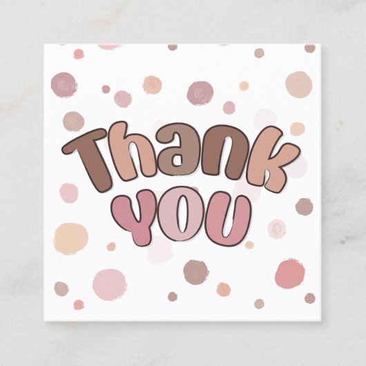 ありがとう 割引カード (正面)