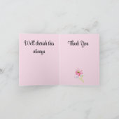 ありがとう : 感謝 (内部)