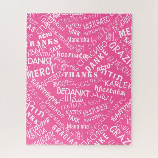 ありがとう！-数々の言語 – 国際的世界 ジグソーパズル (縦)