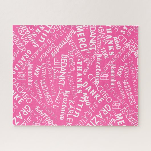 ありがとう！-数々の言語 – 国際的世界 ジグソーパズル (横)