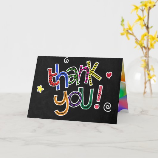 ありがとう、私の一日を作った！ カード (黄色い花)