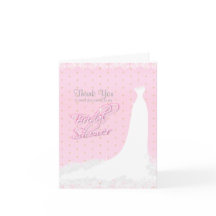 ありがとう – 美しいピンクのサテンの宗教