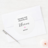 ありがとう！花を咲かせるのを手伝ってくれたステッカー ラウンドシール (封筒)