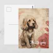 ありがとう 16 ポストカード (正面/裏面)