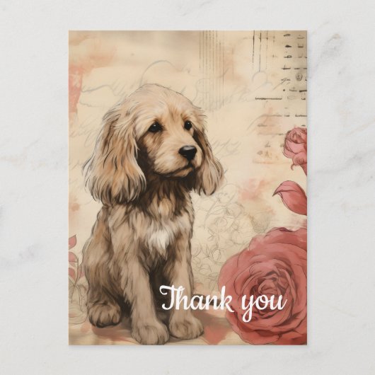 ありがとう 16 ポストカード (正面)