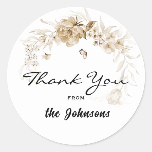 ありがとう， 1.5-inセピア羨望またはシャワー好意(20) ラウンドシール (正面)