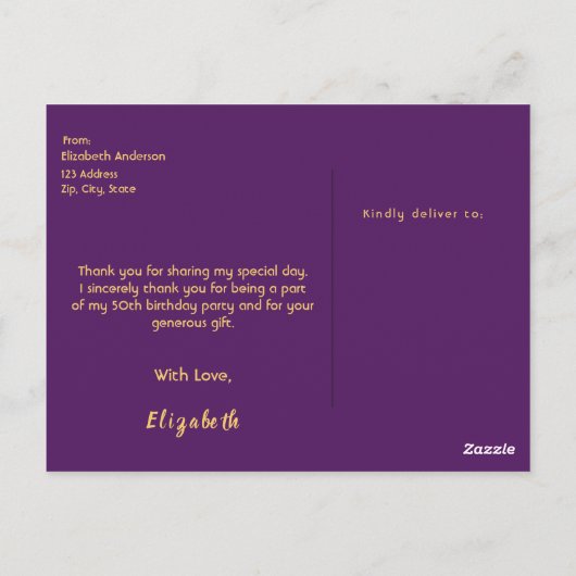 ありがとう 50歳の誕生日ポストカード(紫色と金) ポストカード (裏面)
