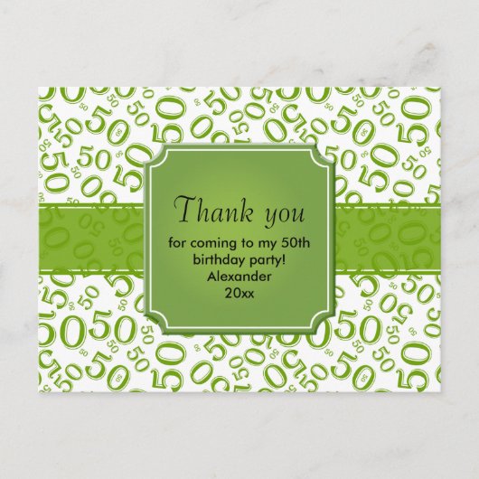 ありがとう 50歳の誕生日 ナンバーパターン 緑/白 ポストカード (正面)