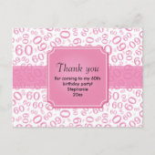 ありがとう: 60歳の誕生日ナンバーパターン ピンク/ホワイト ポストカード (正面)