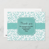 ありがとう： 60番目の誕生日番号パターンティール（緑がかった色）/白 ポストカード (正面/裏面)