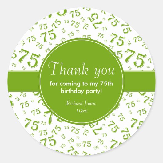 ありがとう: 75thグリーン&ホワイト番号パターン ラウンドシール (正面)