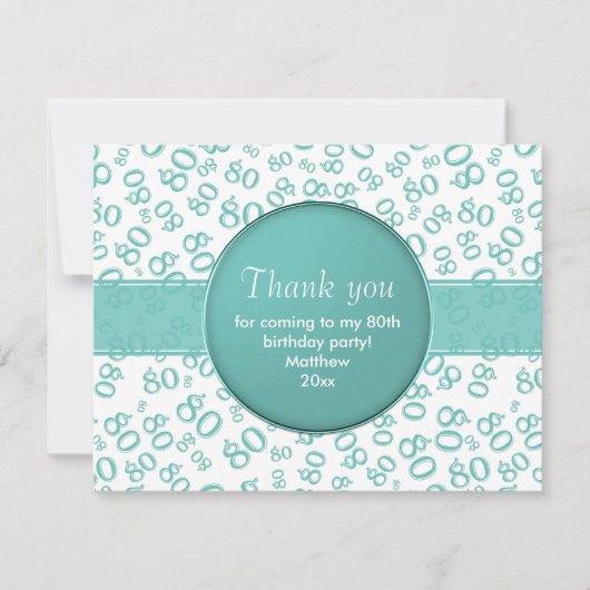 ありがとう： 80ティール（緑がかった色）/白のBday Number Pattern (正面)