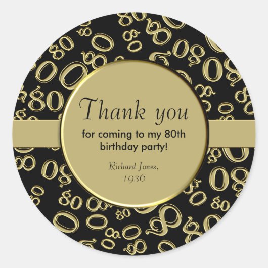 ありがとう: 80番目のナンバーパターン金ゴールドとブラック ラウンドシール (正面)