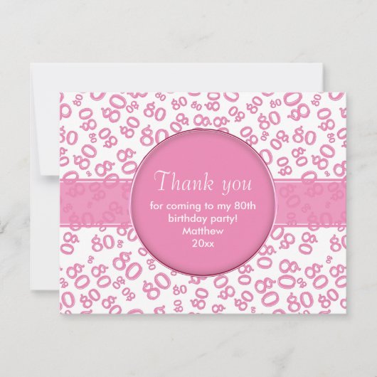 ありがとう： 80th Pink/White Bday Number Pattern (正面)