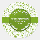 ありがとう: 85誕生日グリーン/ホワイトナンバーパターン ラウンドシール (正面)