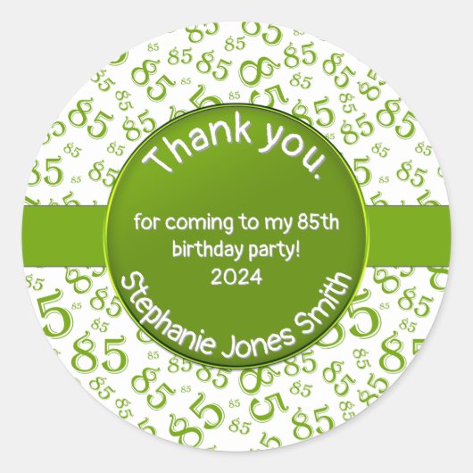 ありがとう: 85誕生日グリーン/ホワイトナンバーパターン ラウンドシール (正面)