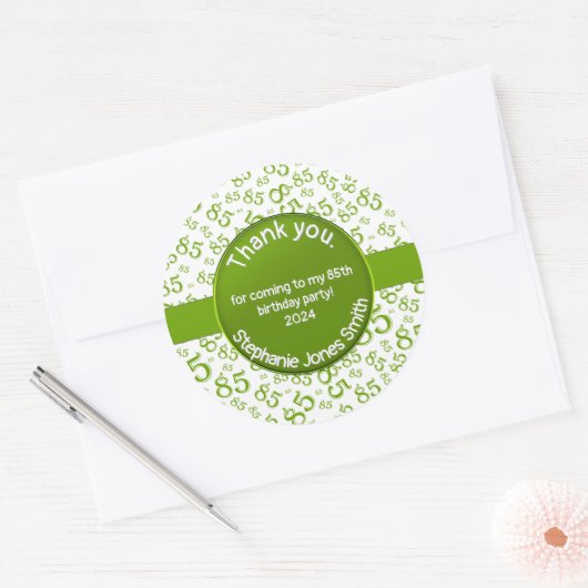 ありがとう: 85誕生日グリーン/ホワイトナンバーパターン ラウンドシール (封筒)