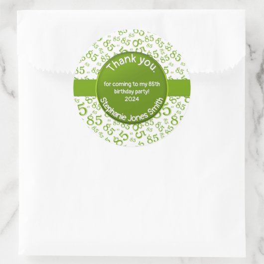 ありがとう: 85誕生日グリーン/ホワイトナンバーパターン ラウンドシール (バッグ)