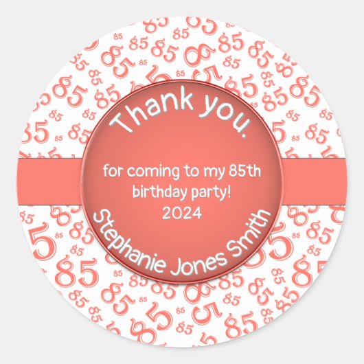 ありがとう： 85誕生日Cora/White Number Pattern ラウンドシール (正面)