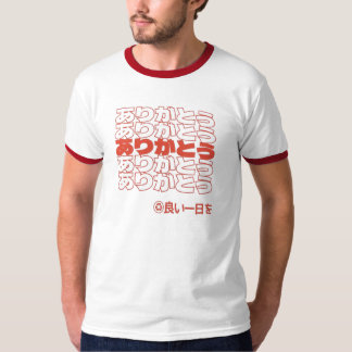 ありがとう Tシャツ