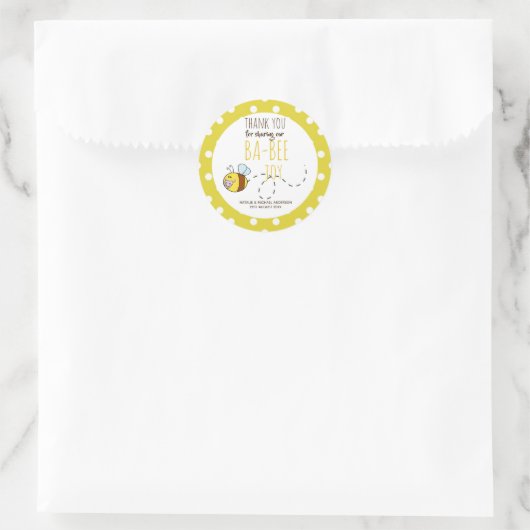 ありがとうBA-BEE赤ちゃんシャワーイエロー水玉模様 ラウンドシール (バッグ)