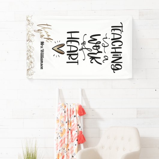 ありがと教えう先生、はハート 横断幕 (インサイチュ)