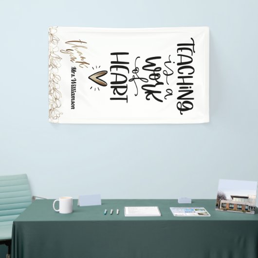 ありがと教えう先生、はハート 横断幕 (トレードショー)